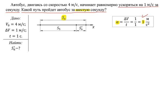 286937 смотреть онлайн