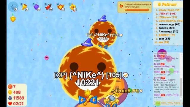 Agar.io I Захват сервера ) смотреть онлайн