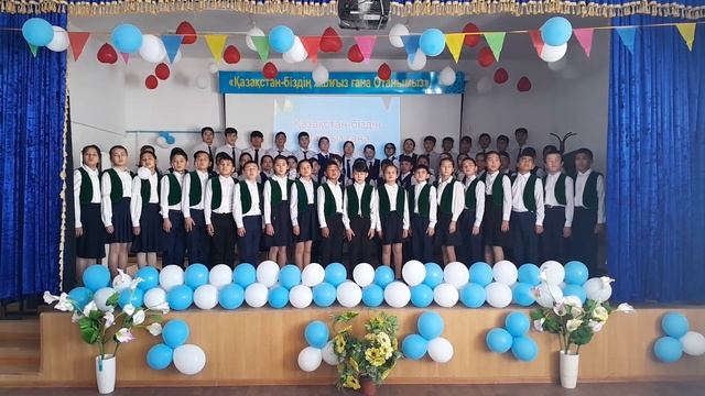 "Хор" "А.Нысанов атындағы негізгі орта мектеп" КММ смотреть онлайн