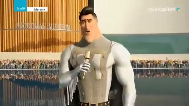 Мегами 3-бөлім қазақша смотреть онлайн