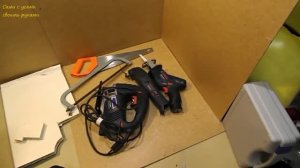 Чем пилить пластиковый подоконник