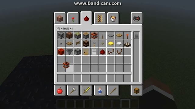 Дюп В minecraft #2 смотреть онлайн
