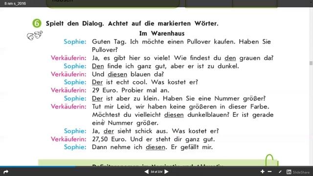 Dialog  Im Warenhaus