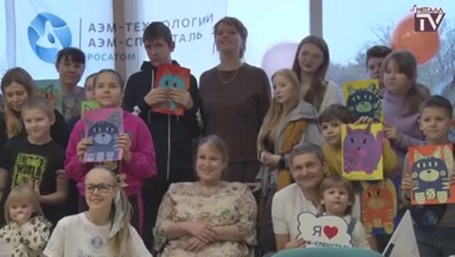 Творческий праздник инклюзии в Декаду инвалидов. 7 декабря 2024 г. смотреть онлайн