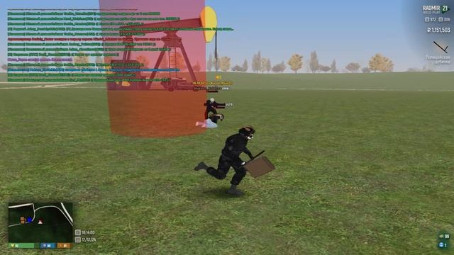 помог, но только не себе... смотреть онлайн