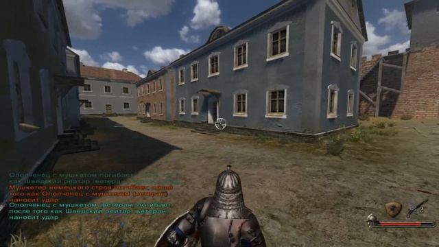 M&B: Warband "Огнём и Мечом - Великие битвы" #84 смотреть онлайн