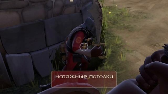 МГЕ НИКИ 2 ЧАСТЬ смотреть онлайн