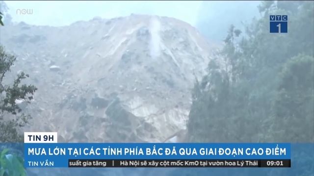 Vụ bé gái 2 tuổi bị tát ở trường mầm non: Bộ GD&ĐT yêu cầu xử lý nghiêm | VTC Now смотреть онлайн