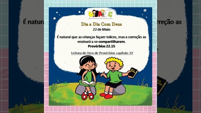 22/05/2021 - Dia a dia com Deus смотреть онлайн