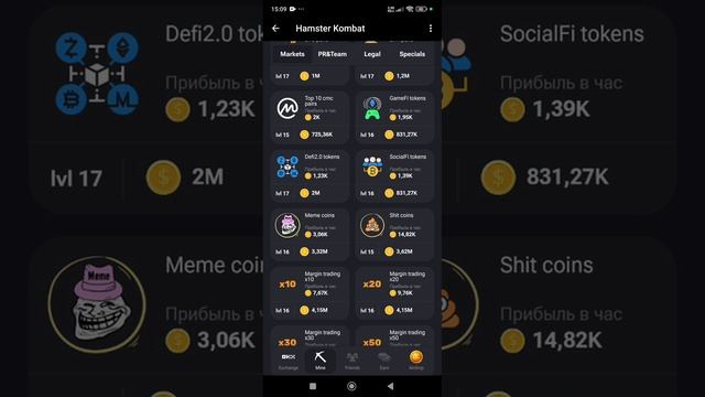 Hamster Combat (Хомяк). Обзор тапалки 2024. #крипта #тапалка #hamstercombat #хомяк