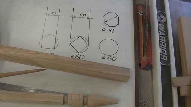 Кофейный татарский столик. Wooden coffee table. смотреть онлайн