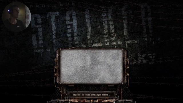 STALKER чистое небо/ПРОХОЖДЕНИЕ/БОЛОТА/ #1 смотреть онлайн