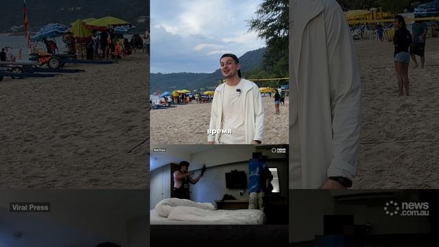 👺Тайский полицейский в костюме рестлера задержал преступника смотреть онлайн