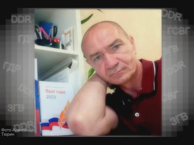 Я КНИГУ ПАМЯТИ ОТКРОЮ... смотреть онлайн