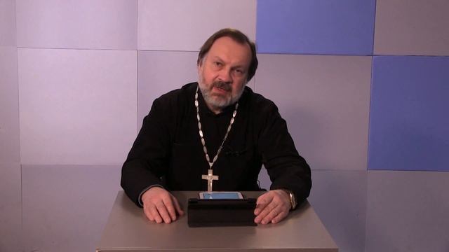 Программа "Церковный календарь" 26 апреля смотреть онлайн