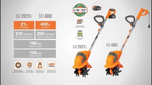 Культиваторы DAEWOO DAT 2021Li и DAT 400E для грядок, теплиц и цветников