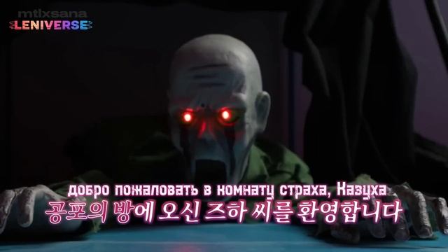 Le Sserafim на «LENIVERSE», Добро пожаловать в LENIVERSE (Часть 2), эпизод 1 смотреть онлайн