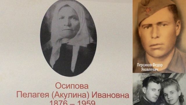 Посвящение 9 мая 2021 года смотреть онлайн