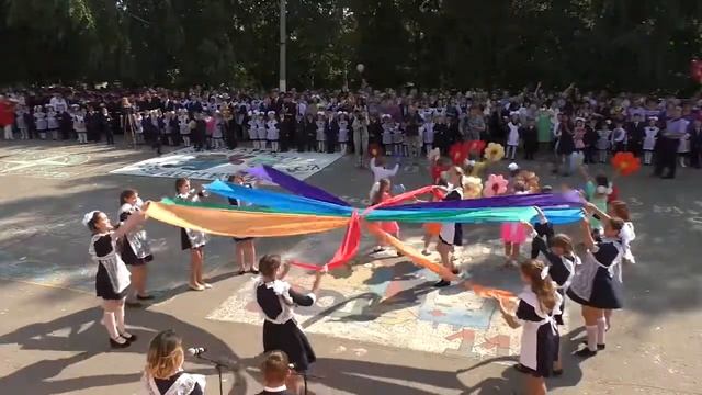 1 сентября 2017 смотреть онлайн