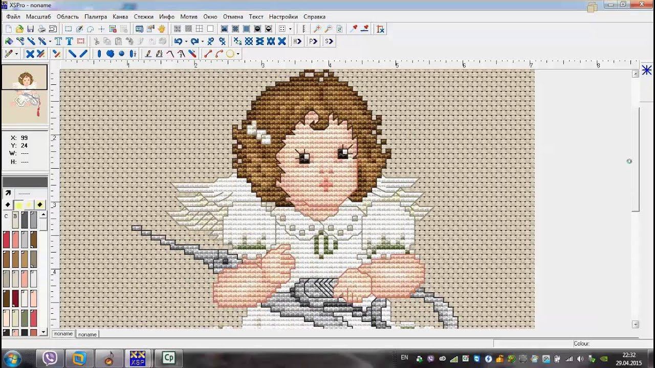 Уроки Cross Stitch: Конвертация PAT в PES смотреть онлайн