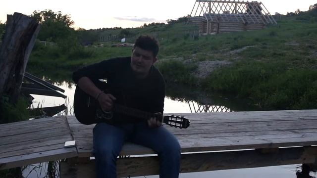 песни под гитару из парка "Олений" смотреть онлайн
