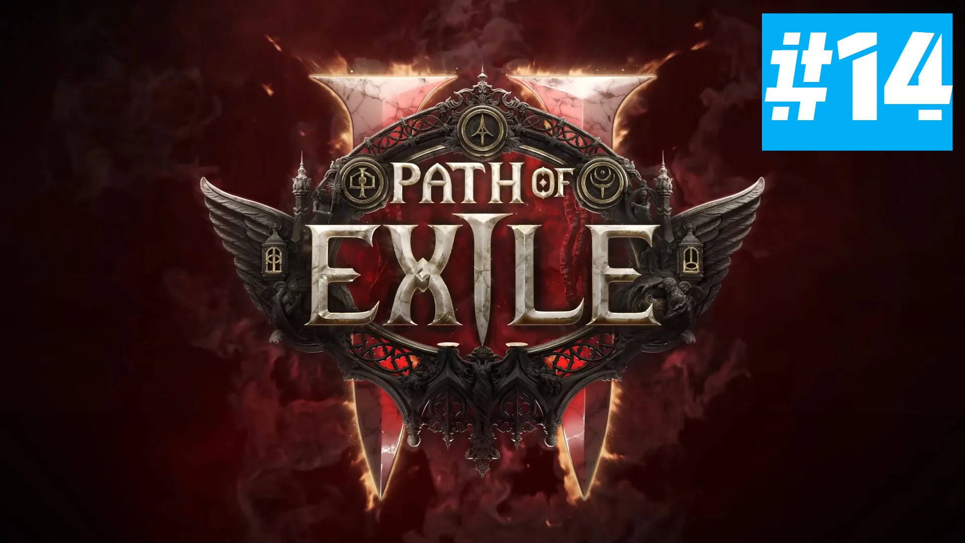 Path of Exile 2 | ХАРДКОР за ВОИНА | Без Комментариев | Врываемся | Часть 14 смотреть онлайн