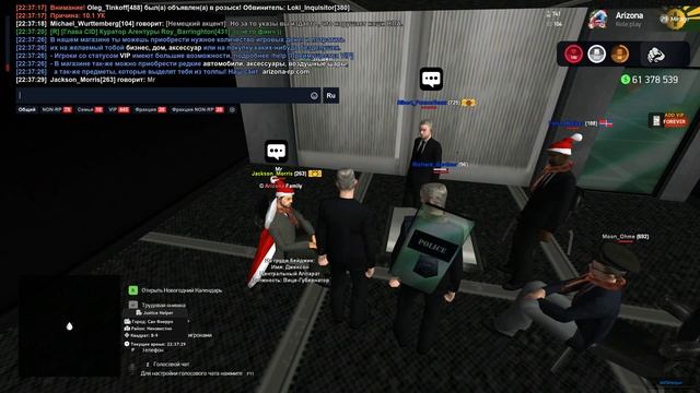 gta_sa 2024-12-12 21-56-04-519 смотреть онлайн