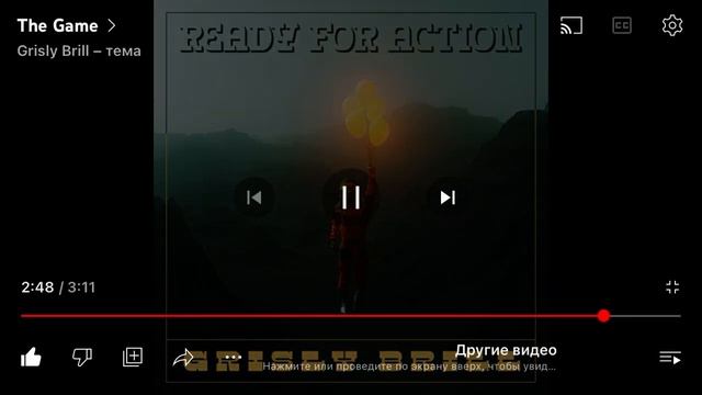 МУЗЫКА ДРАКИ ГЕРАСЕВА смотреть онлайн