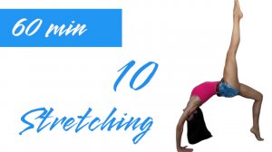 РАСТЯЖКА. Тренировка 10. Фитнес тренировки. Место Силы.