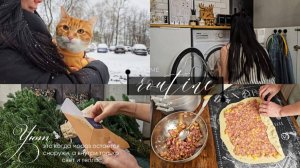 Время с семьей | Стирка и уборка | Новая лесная красавица | Рецепт мясного рулета |Волшебство в ГУМе