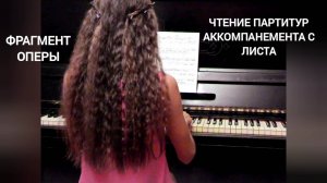 Предмет : оркестр | 2 курс | Музыкальное звукооператорское мастерство