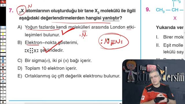 AYT Deneme Çözümü-9 (Miray Yayınları YKS 2023) смотреть онлайн
