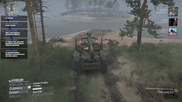 SpinTires MUDRUNNER #3. Смотрим на DLC смотреть онлайн