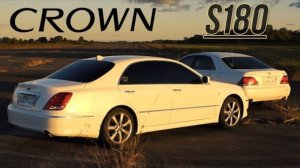 Toyota Crown S180 - Японцы создали его с нуля