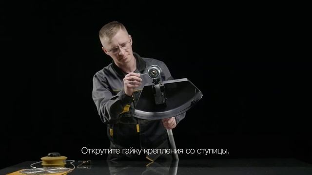 Триммер бензиновый HUTER GGT 1500SX 70/2/22 смотреть онлайн