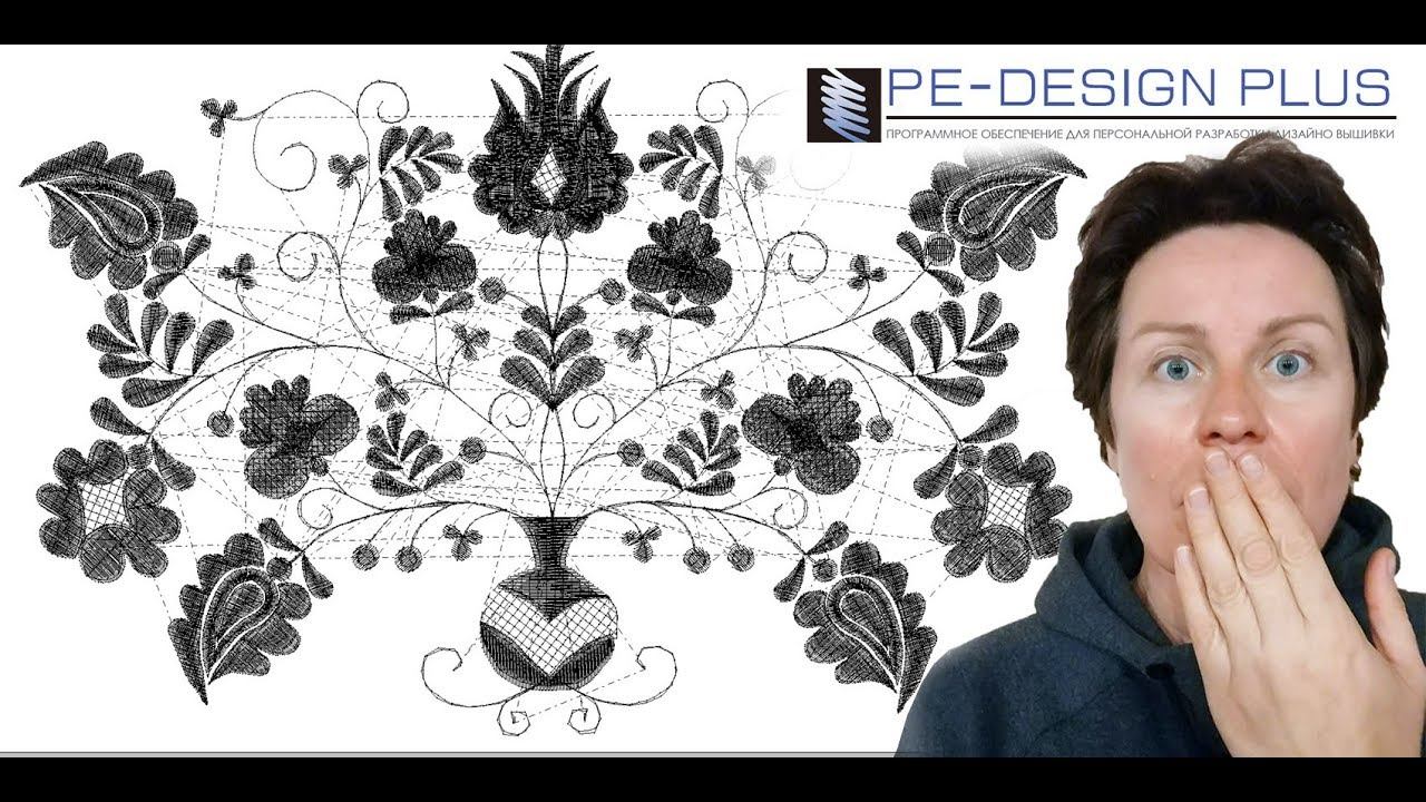 Уроки PE-Design: Устраняем протяжки смотреть онлайн