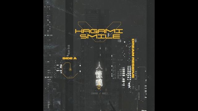 Kagami Smile - Dream Residue (Full Album Vinyl LP) [MANA-005] смотреть онлайн