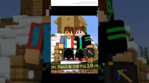 клип компот и пропавшие друг вова ( песня слезы "Егор крид")