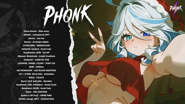 Chirstmas Phonk※ Aggressive Drift Phonk ※ Phonk Mix смотреть онлайн