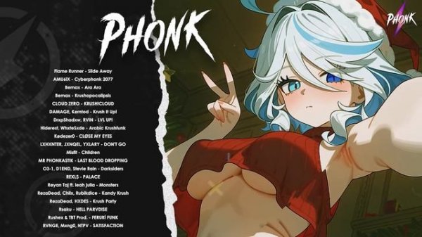 Chirstmas Phonk※ Aggressive Drift Phonk ※ Phonk Mix