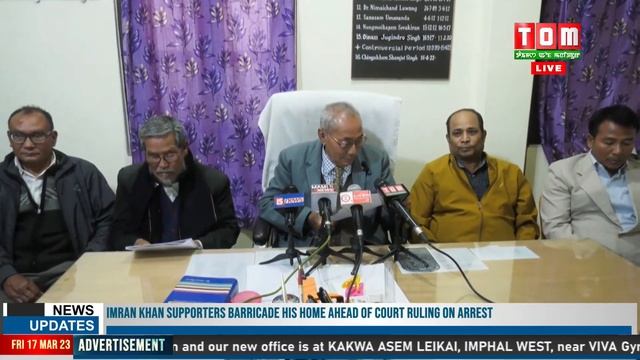 LIVE | TOM TV HOURLY NEWS AT 5:00 PM, 17 MAR 2023 смотреть онлайн