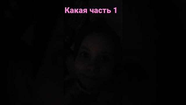 я Соня я сняла tikto смотреть онлайн