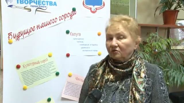Заседание ТОС "Площадь Победы" смотреть онлайн