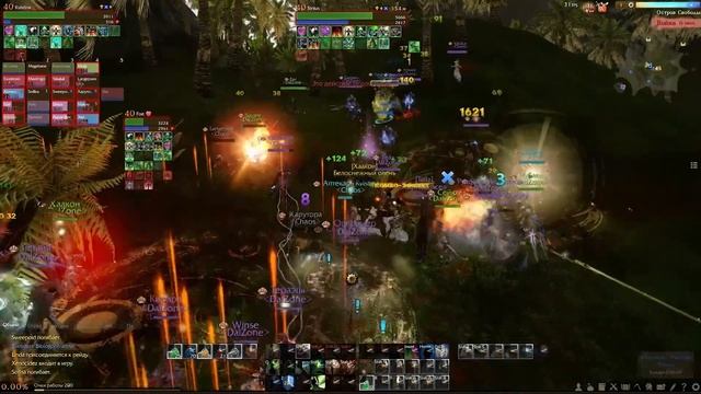 ArcheAge. ЗБТ. Прайм. (Отрывок без монтажа) 20.01.14. смотреть онлайн