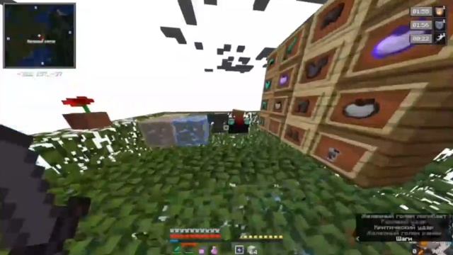 Слив РП для пвп 1.16.4-1.16.5 + Анимированый кот(Dead Inside) и анимированый инвентарь котика) смотреть онлайн