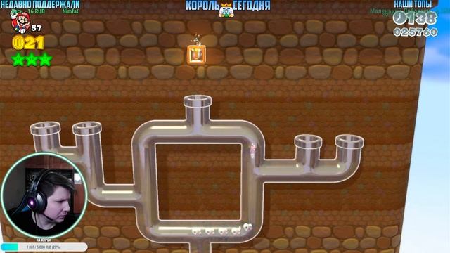 Super Mario 3D World Прохождение #3 Марио Кот Стрим Идёт! смотреть онлайн