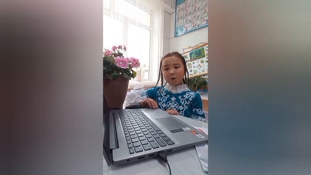 9 января 2024 г. смотреть онлайн
