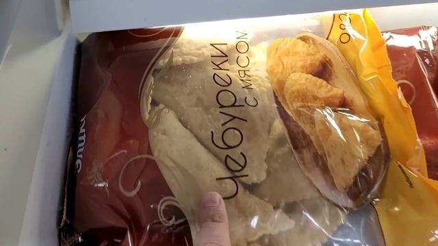 ✅ Новый магазин низких цен НАХОДКА - конкурент СВЕТОФОРА | Покажу всё самое интересное и нужное смотреть онлайн