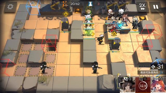 CC#2 Blade Daily Map Day 4: BEESWAX THE SUPERIOR CHAD GOAT BAIT Yellow Canyon 8 Risk Clear смотреть онлайн