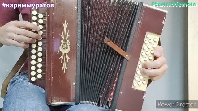 ЙОЛДЫЗЫМ - ОБУЧАЮЩИЙ ВИДЕОРАЗБОР НА ГАРМОНИ ЦИФРАМИ смотреть онлайн